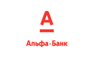 Банк Альфа-Банк в Николаевке (Омская обл.)